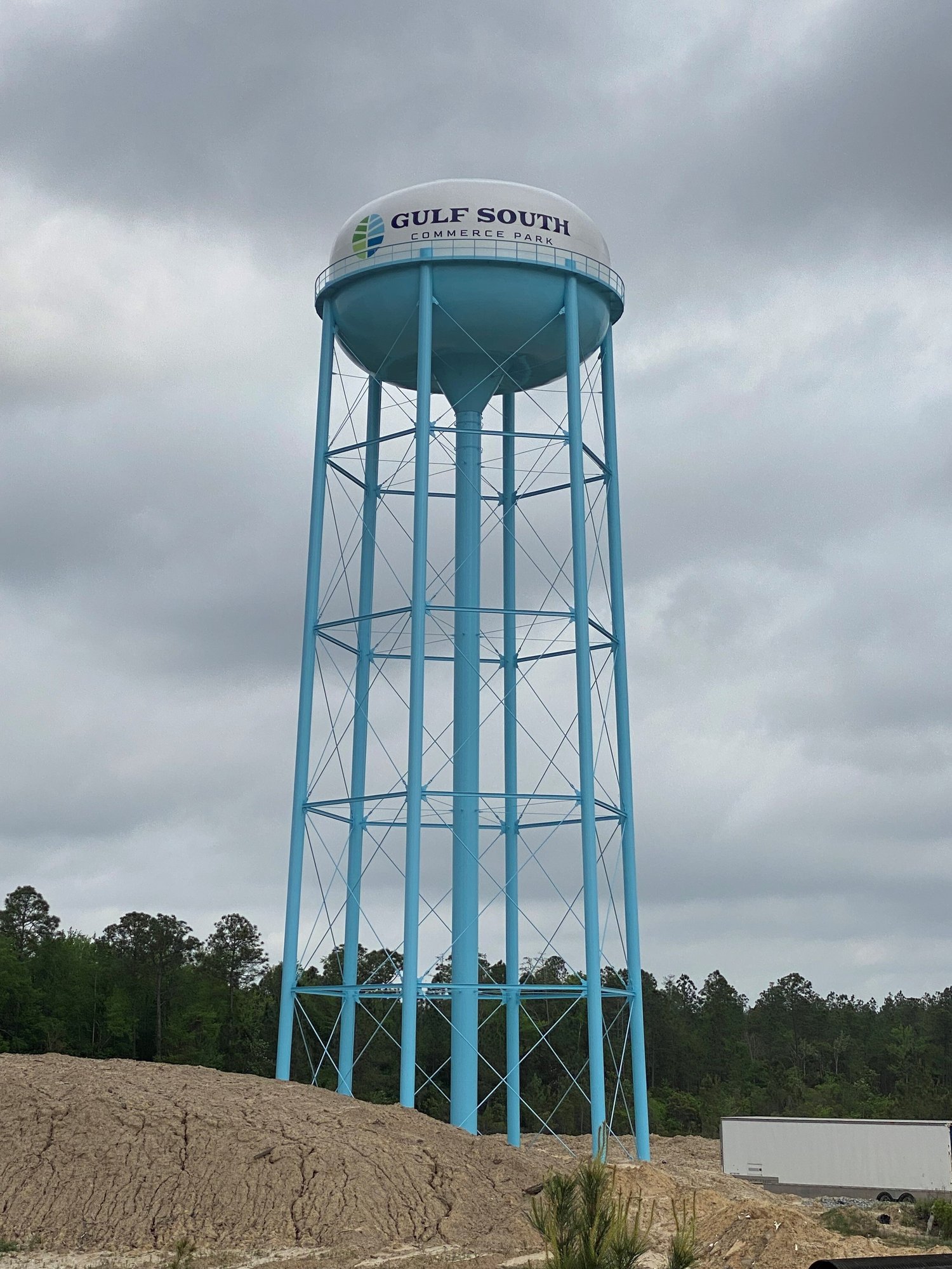 Gulf South Commerce Park